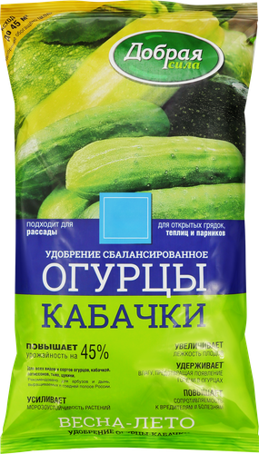Удобрение для открытого грунта ДОБРАЯ СИЛА Огурцы-Кабачки, Арт. DS-22-01-002-1, 900г, картинка