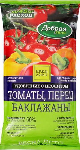 Удобрение для открытого грунта ДОБРАЯ СИЛА Томаты-Перец, Арт. DS-22-01-003-1, 900г, крупный план