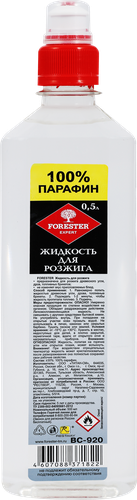Жидкость для розжига Forester 10х500мл, вид