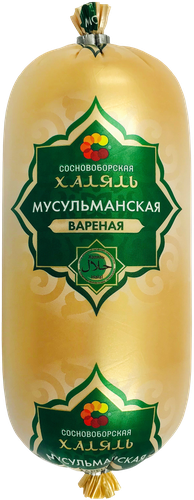 Колбаса вареная СОСНОВОБОРСКАЯ Мусульманская Халяль, 400г, крупный план