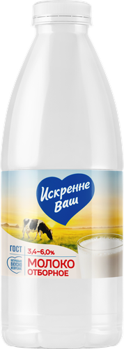 Молоко пастеризованное ИСКРЕННЕ ВАШ отборное 3,4–6%, без змж, 930г, крупный план