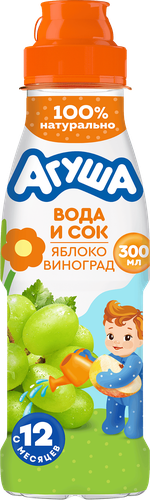Напиток детский АГУША Яблоко-виноград вода с соком, с 12 месяцев, 300мл, фотография
