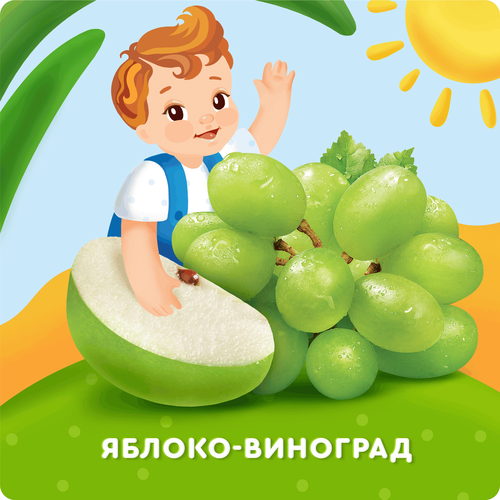 Напиток детский АГУША Яблоко-виноград вода с соком, с 12 месяцев, 300мл, крупный план