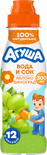 Напиток детский АГУША Яблоко-виноград вода с соком, с 12 месяцев, 300мл, детальное фото