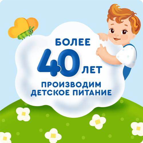 Напиток детский АГУША Яблоко-вишня вода с соком, с 12 месяцев, 300мл, вид