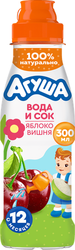 Напиток детский АГУША Яблоко-вишня вода с соком, с 12 месяцев, 300мл, фото