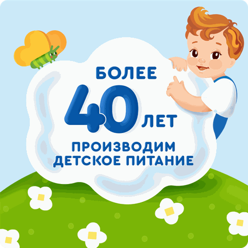 Напиток детский АГУША Яблоко-вишня вода с соком, с 12 месяцев, 300мл, фотография