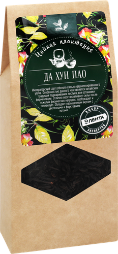 Чай зеленый ЛЕНТА Да Хун Пао улун, листовой, 50г, изображение