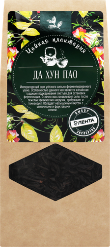 Чай зеленый ЛЕНТА Да Хун Пао улун, листовой, 50г, фотография