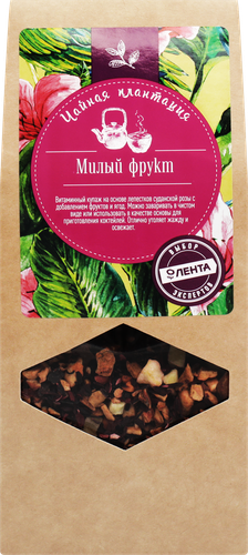Чай травяной ЛЕНТА Милый фрукт ароматизированный, листовой, 100г, картинка