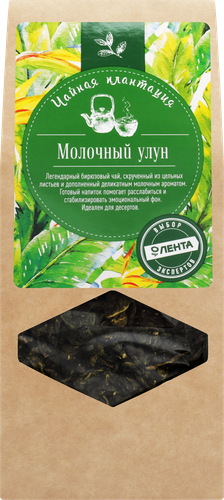 Чай зеленый ЛЕНТА Молочный улун листовой, 100г, крупный план