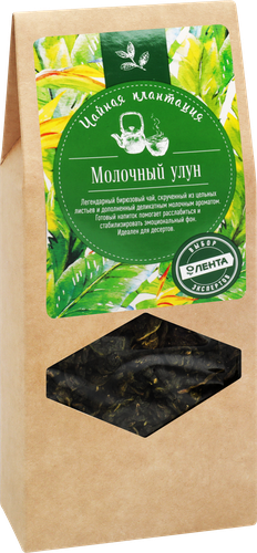 Чай зеленый ЛЕНТА Молочный улун листовой, 100г, изображение