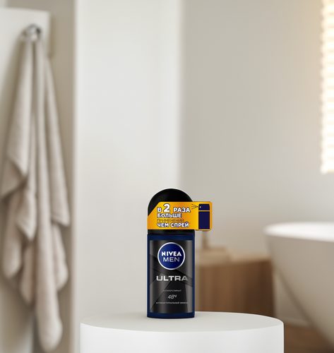 Антиперспирант роликовый мужской NIVEA Ultra, 50мл, фото