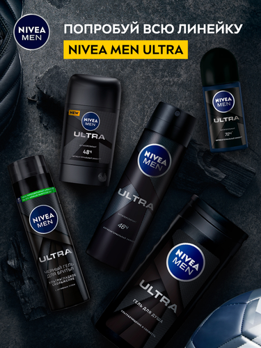 Гель для бритья NIVEA Men Ultra Черный с активным углем, 200мл, изображение
