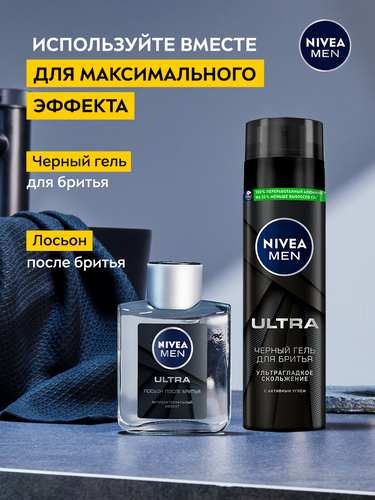 Гель для бритья NIVEA Men Ultra Черный с активным углем, 200мл, вид