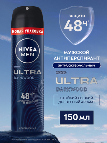 Антиперспирант-спрей мужской NIVEA Ultra Darkwood, 150мл, вид