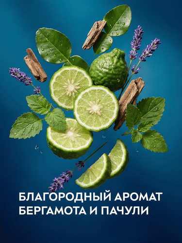 Антиперспирант-спрей мужской NIVEA Ultra Darkwood, 150мл, вид