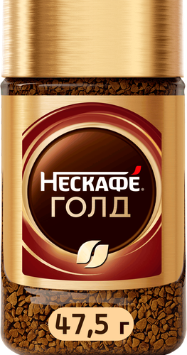 Кофе растворимый НЕСКАФЕ Голд, 47,5г, вид