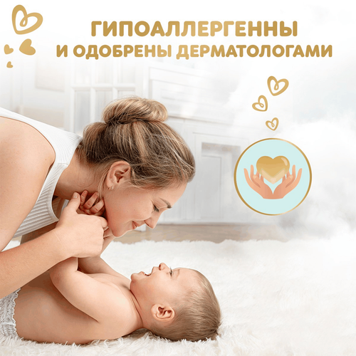 Подгузники-трусики PAMPERS Premium Care Pants Junior 5 12–17кг, 34шт, картинка