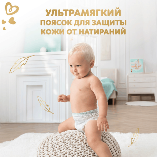 Подгузники-трусики PAMPERS Premium Care Pants Junior 5 12–17кг, 34шт, фото