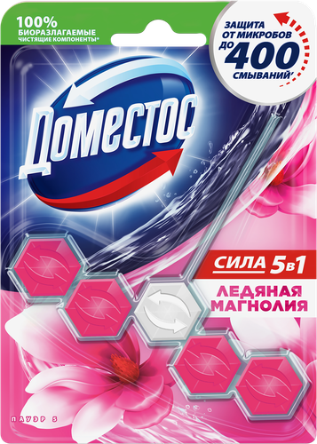 Блок для унитаза ДОМЕСТОС Power 5 Ледяная магнолия, 55г, фото