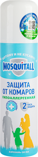 Аэрозоль от комаров MOSQUITALL Гипоаллергенная защита, 150мл, фотография