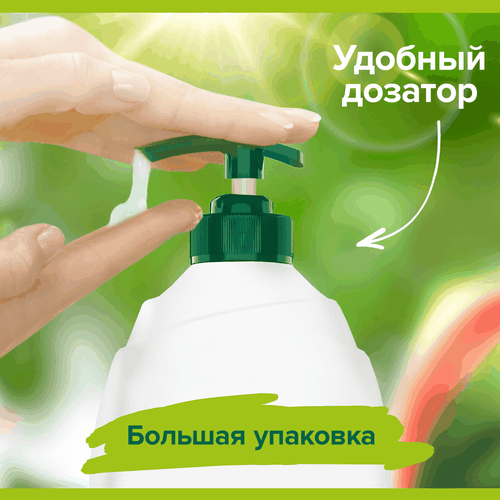 Гель-крем для душа PALMOLIVE Натурэль Мягкий и освежающий Арбуз с увлажняющим молочком, 750мл, крупный план