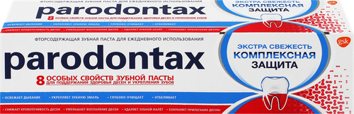 Зубная паста PARODONTAX Комплексная Защита, 75мл, картинка