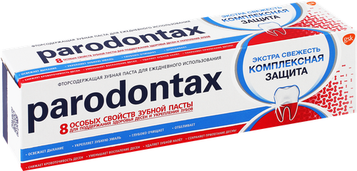 Зубная паста PARODONTAX Комплексная Защита, 75мл, изображение