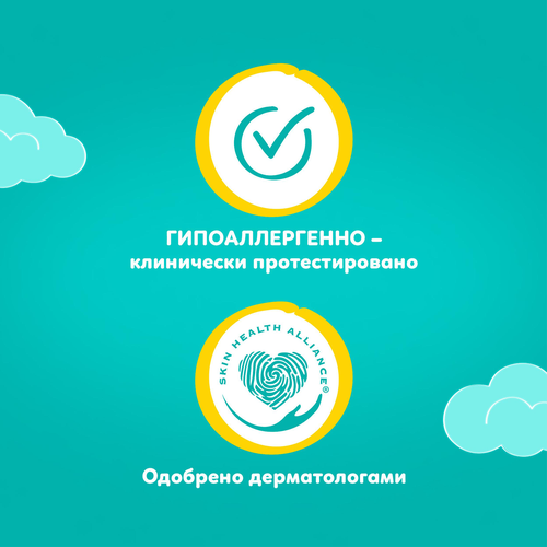 Подгузники PAMPERS Active Baby-Dry Junior 5 11–16кг, 60шт, картинка