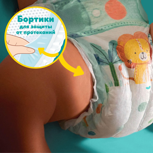 Подгузники PAMPERS Active Baby-Dry Junior 5 11–16кг, 60шт, фотография