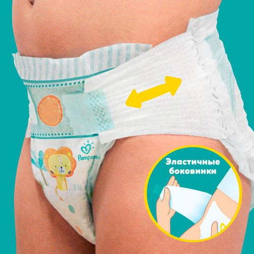 Подгузники PAMPERS Active Baby-Dry Junior 5 11–16кг, 60шт, крупный план