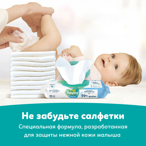 Подгузники PAMPERS Active Baby-Dry Junior 5 11–16кг, 60шт, детальное фото