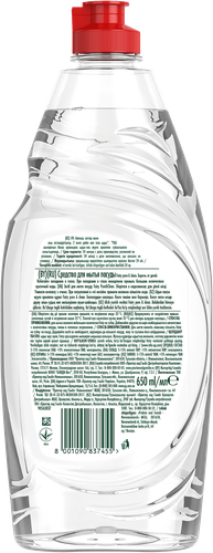 Средство для мытья посуды FAIRY Pure&Clean, 650мл, крупный план