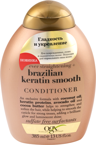Кондиционер для укрепления волос OGX Brazilian Keratin Smooth разглаживающий, 385мл, фотография