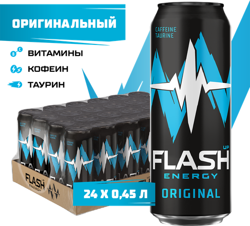 Напиток энергетический ФЛЭШ АП Energy с кофеином и таурином газированный, 0.45л, изображение