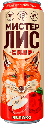 Сидр МИСТЕР ЛИС сладкий, 4,5%, ж/б, 0.43л, детальное фото