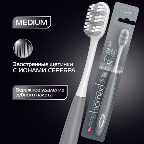 Зубная щетка BIOMED Комплексная с ионами серебра, средней жесткости, картинка