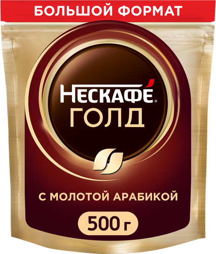 Кофе растворимый НЕСКАФЕ Голд, 500г, фотография