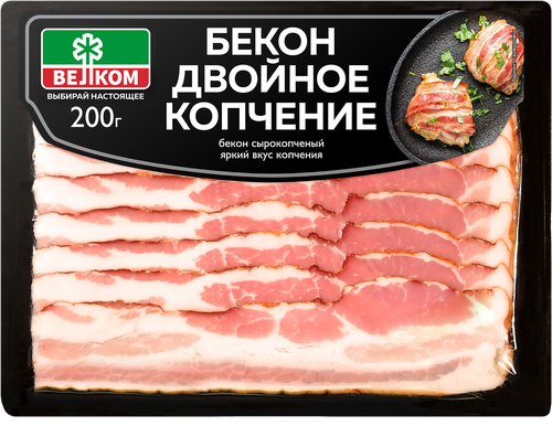 Бекон сырокопченый ВЕЛКОМ двойного копчения, нарезка, 200г, фото