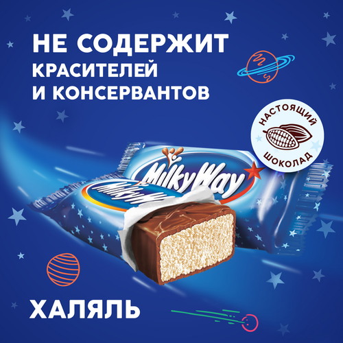 Батончик шоколадный MILKY WAY, 26г, фото