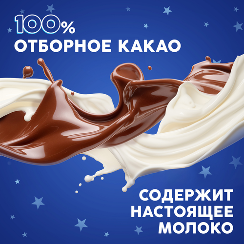 Батончик шоколадный MILKY WAY, 26г, крупный план