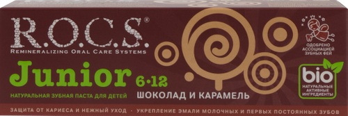 Зубная паста детская R.O.C.S. Junior Шоколад и карамель, 74г, крупный план