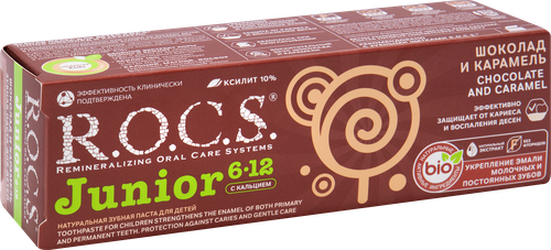 Зубная паста детская R.O.C.S. Junior Шоколад и карамель, 74г, картинка