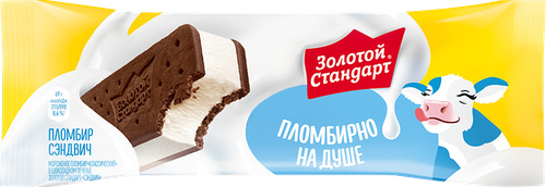 Мороженое ЗОЛОТОЙ СТАНДАРТ Пломбир в шоколадном печенье, без змж, сэндвич, 69г, детальное фото