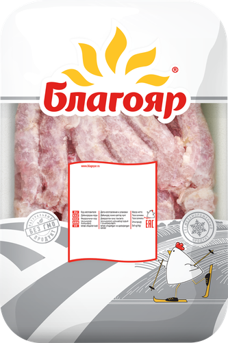Шеи куриные замороженные бескостножи, весовые, вид