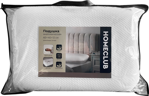 Подушка анатомическая HOMECLUB 60х40х12см, 1кг, Арт. LBD-R-01/ErHC6040, фотография