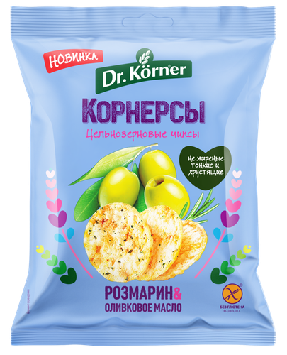 Чипсы цельнозерновые рисово-кукурузные DR KORNER с оливковым маслом и 
розмарином, 50г, фото