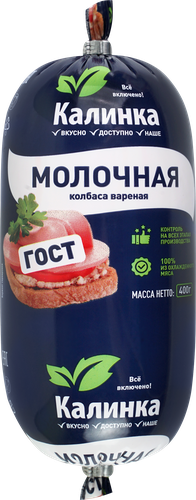 Колбаса вареная КАЛИНКА Молочная ГОСТ, 400г, крупный план