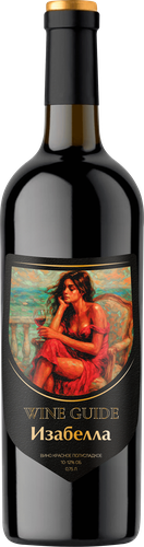 Вино WINE GUIDE Изабелла ординарное красное полусладкое, 0.75л, крупный план